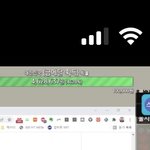곽윤기 유튜브 라이브 <b>후원</b> 460만원 터짐ㅋㅋㅋㅋㅋㅋㅌㅌ