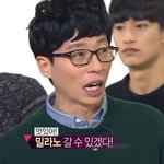 [드루와] 곽윤기 날 손상간거 <b>실화</b>냐….