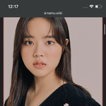 아니 김향기 실화야??