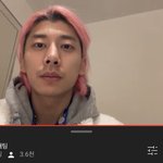 곽윤기선수 라이브 켰다