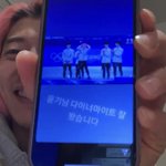 아 곽윤기 <b>알</b><b>엠</b>인스타보고 좋아하는것봐