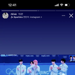 김남준이 누구보다 <b>윤기</b>들에게 진심임
