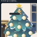 사진이 실물 조오오온나 못담는 얼굴 특징알겠음