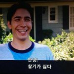 [19] <b>한밭</b>대 충남 통합되면 난 공주대 다니는데