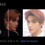 [NCT칠프] ㄹㅇ 안믿긴<b>다</b>