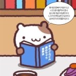 [댓글부탁해] 내가 이기적인거임?