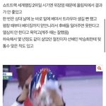 [모두드루와] 이 글 조카 웃긴다