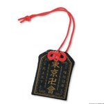 혹시 도리벤 <b>도만</b> 결성부적 가지고있는 사람