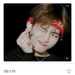 [방탄소년단] <b>다행</b>이다