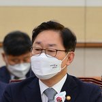 <b>박범계</b> “3‧1절 특사, 아직 계획 없다”