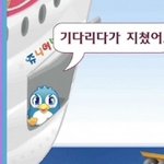 [댓글부탁해] 나 <b>흑</b><b>역사</b> 썰 풀게