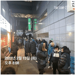 [널리퍼트려] <b>파업</b>은 <b>파업</b>이고 코로나시대에 아직 이래도 되는겁니까...