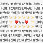 [댓글부탁해] 너네 <b>필통</b> 뭐 써 ㅠㅠㅠㅠ