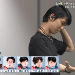 <b>하뉴</b> 이것도 컨셉임?