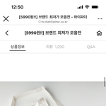 대학가방골라줘