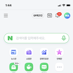 얘들아 나 아이폰 몇같음?