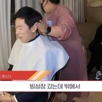 할아버지 덕분에(?) 중국 <b>공안</b>과 형제먹은 해설위원