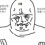 [19] 백신 하나도 안맞은 성인인데 오히려 좋은듯