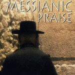 종로 책방의 황금 테이프 (<b>this</b> is my name, I AM)