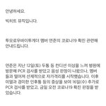 [TXT] 제발 아푸지만 <b>말아</b>…