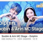 아콩 <b>돌핀</b> 3천만 돌파