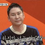 [TXT] 강태현을 위해 만들어<b>진</b> 짤같음