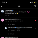 [펜타곤] 고신원 찌지리찌<b>지리</b>