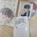 [TXT] ㅅㄷ 이거 <b>어디</b>서 팔건거야??