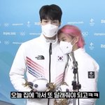 아 ㅈ.ㅡㄴ 귀엽다 찐짜