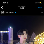 [펜타곤] 최근 <b>게시물</b>에 다 댓글 달았네