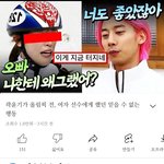 [이것좀봐줘] 이 영상 한 번만 신고해 주세요