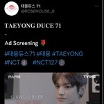 [NCT칠프] 얘들아 진짜… 미친거가ㅌ음