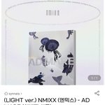 [모두드루와] <b>쥬얼</b>판 앨범 때문에 초동도 의미가 없어지는것같아