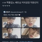 프리지아도 그냥 이렇게 <b>대응</b>하지