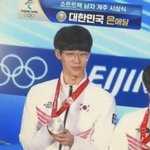 안경 쓴 <b>이준서</b> 사랑해…