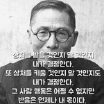 주작 안하고 12살 차이랑 사귀는데