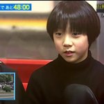 이거 <b>하뉴</b>임?