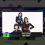 비<b>비지</b> 엠카 1위 수상 음방 2관왕