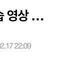 [NCT칠프] ㅋㅋㅋㅋㅋㅋㅋ<b>한</b><b>마음</b>한뜻이네