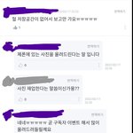 이거 뭔 뜻임...?