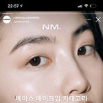 <b>이런화장</b> ㅈㄴ 이쁘다ㅠ