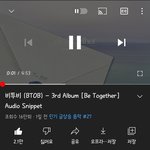 [BTOB] 얘들아 티져 인동감 !!