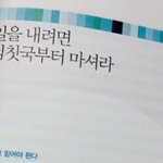 너네 대체 <b>피지</b> 관리 어떻게 해?????
