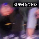 [군대] 얘드라 이거 봤냐 늉기 ㅋㅌㅌㅋㅋㅋ