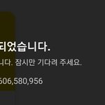 방탄 팬덤 빠지고 있는건 팩트네ㅋㅋㅋ