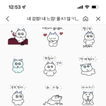 <b>임티</b> 골라쥬삼