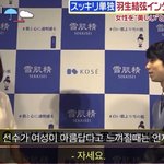 판녀들아 다들 허리 펴