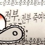 나 진짜 고등학교 들어가면 성적어캄