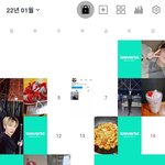 [TXT] <b>태현</b>이를 사랑하는 이유 중 하나