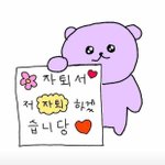 손<b>소독</b>제 냄새 계속 맡았더니 머리아픔